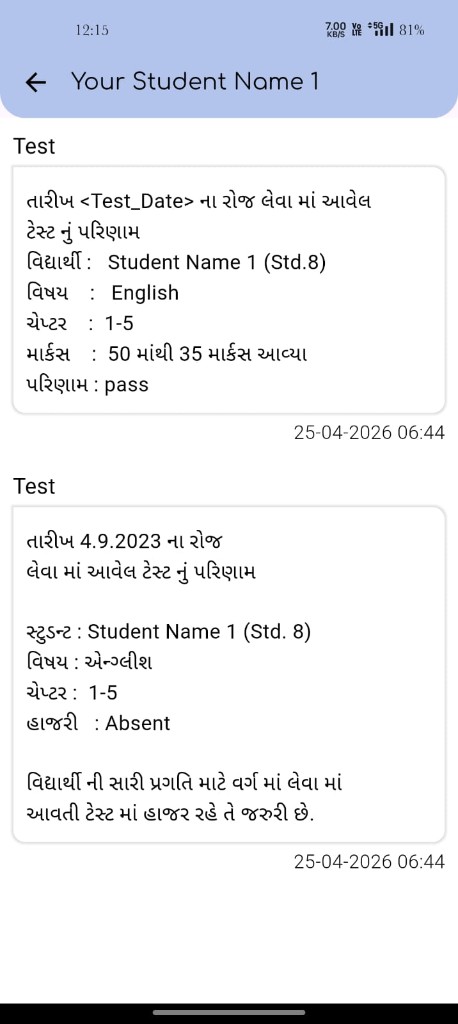 Alpha Campus app — tests and exams